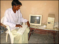 solar planned computer